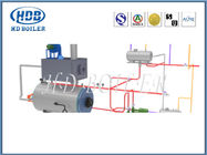 سبائك مطلية ISO9001 HRSG مولد البخار لاستعادة الحرارة لمحطة الطاقة