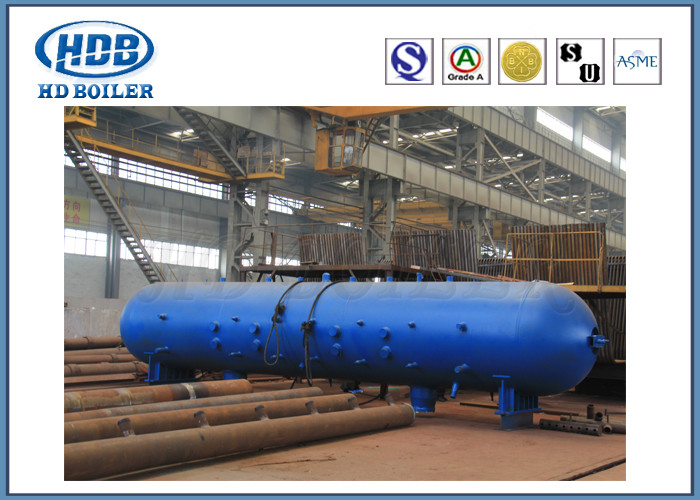 طبل طين غلاية الزيت الصناعي CFB لتوليد الطاقة ، طبل البخار في شهادة SGS للغلاية