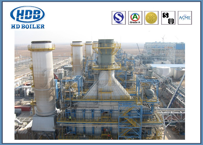الفحم الحرق مرفق غلاية الماء الساخن الصناعية الضغط العالي المضادة للصدمة ISO القياسية