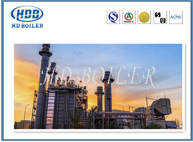 تستخدم المحطة الصناعية ومحطة الطاقة مولد بخار استرداد الحرارة HRSG بكفاءة عالية