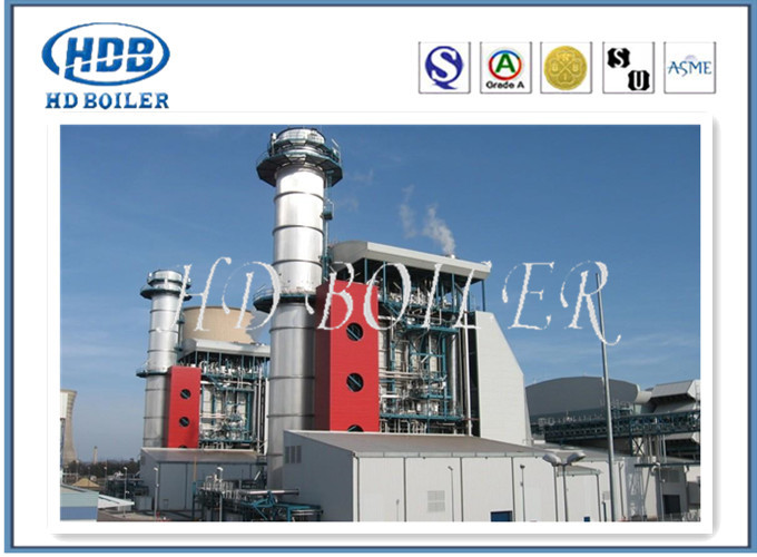 مولد بخار استرداد الحرارة HRSG سلس لتحسين كفاءة الإنتاج