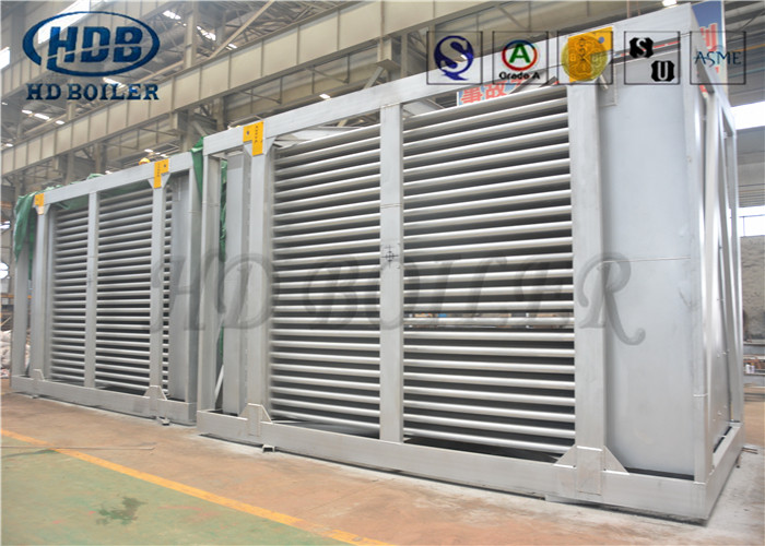 ISO المرجل التسخين المسبق للهواء بالتدفق الموازي البارد لمحطة توليد الطاقة الفولاذية